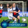 Ивановић код Ибре?