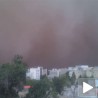 Пешчана олуја у Техерану