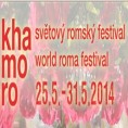 Романо Тхем