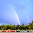 Гледаоци репортери (5. јун 2014)