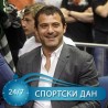 Станковић у Удинезеу