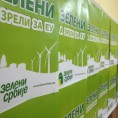 Зелени: Еколошки подаци морају да буду доступнији