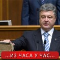 Кијев, инаугурација и експлозија