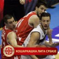 Партизан бољи од Радничког