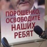 Још нема оптужнице за ухапшене руске новинаре