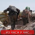 Украјина, гранатaма на Славјанск