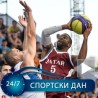 Баскеташи Србије вицешампиони света!