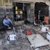 Бомбашки напади у Ираку, 30 жртава