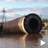 Поплава избацила балистичку ракету у двориште