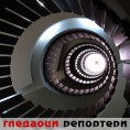Гледаоци репортери (11. јун 2014)