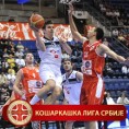 Партизан у финалу!
