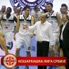 Вујошевић задовољан квалитетом игре