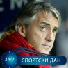 Манчини: Ариведерчи Галата!