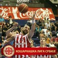 Звезда други финалиста Суперлиге