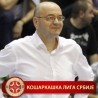 Вујошевић: Нема фаворита у финалу