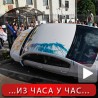 Оборен авион, протести у Кијеву