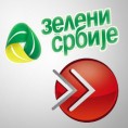 Зелени Србије и НДС се раздвајају