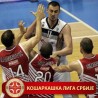 Радослав Петровић: Судије "кумовале" хаосу у "Пиониру"