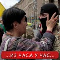 Украјина, привремени прекид ватре?