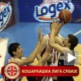 Богдановић одвео Партизан до победе
