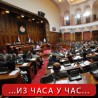 Парламент о зајмовима за путеве