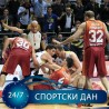"Српски рецепт" у Истанбулу - Галата неће на терен?
