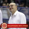 Вујошевић: Очекује нас још један тежак меч