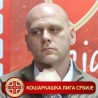 Павловић: Неуједначен критеријум суђења