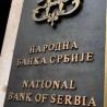 НБС: Спољни дуг пада, али јавни расте