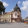Романо Тхем