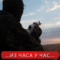 Жестоке борбе на истоку Украјине