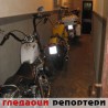 Гледаоци репортери (20. јун 2014)
