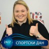 Злато за Зорану на Светском купу