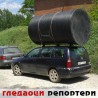 Гледаоци репортери (21. јун 2014)