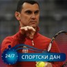 Смењен Дејан Вранеш