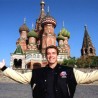 Терминатора за амбасадора?