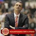 Радоњић: Пресудили инциденти