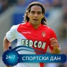 Фалкао хоће у Реал Мадрид!