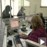 ЕПС обуставља прикупљање матичних бројева