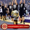 Звезди два меча, Вујошевић плаћа за сако