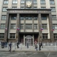 Москва, укинута резолуција о Украјини