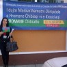 Романо Тхем