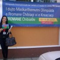 Романо Тхем