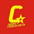 Покрет социјалиста: Изменама закона лакше до посла 