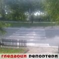 Гледаоци репортери (28. јун 2014)