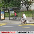 Гледаоци репортери (29. јун 2014)