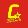 Покрет Социјалиста: ДС шампион пљачке