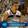 Богдановић у Фенеру?