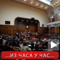 Посланици о пореским законима