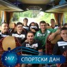 Духовити Велшани: "Ђаволи", нисте у Европи?